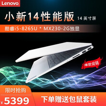 怎么樣,硬盤,筆記本,筆記本,硬盤