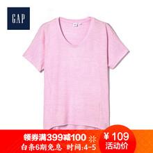百變?cè)煨?，純色短袖連衣裙來襲