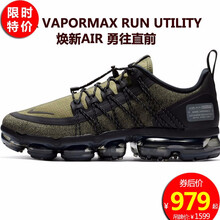 耐克（NIKE）跑步鞋橄欖綠發(fā)射銀AQ8810-201 