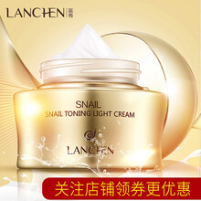 lanxiu,排名,lanxiu,排行榜,藍(lán)秀,護(hù)膚,護(hù)膚,藍(lán)秀,推薦