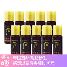 小樣,小樣,韓國(guó)爽膚水,韓國(guó)爽膚水,怎么樣