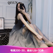 啟·韻（QIYUN）  紗網(wǎng) 連衣裙
