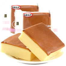 中老年人食品
