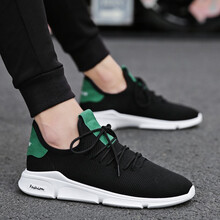 者頓（zhedun）男士YJ-TS002黑綠色 44，39，40，41，42，43