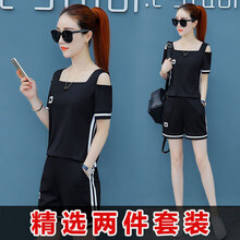 xzoo 口袋，拼色 短袖 T恤 女 