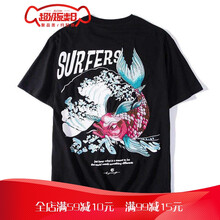 晨蓓智 長(cháng)袖 男士T恤 鯉魚(yú) 黑 