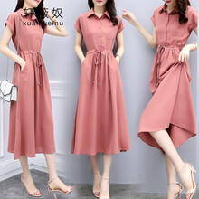 性感小心機，吊帶裙打造優(yōu)雅女神