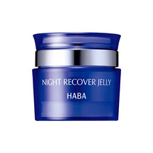 HABA乳液/面霜抗衰，抗皺，滋潤，提拉緊致，修護(hù)，補(bǔ)水
