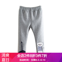 女童小貓打底褲