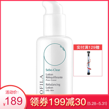 biofila,排名,biofila,毛孔,排行榜,貝膚泉,細(xì)致,貝膚泉,細(xì)致,毛孔,推薦