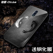 馳爵（ChiJue） OPPO Reno 手機(jī)殼/保護(hù)套
