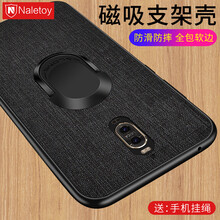 告別裸奔，蘋果手機殼讓你更輕松