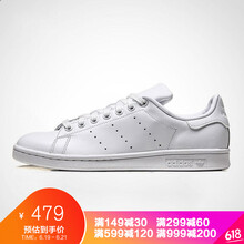 adidas板鞋S75104亮白+亮白+亮白 