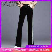 瑞葛麗兒（RUIGELIER） 高腰 闊腳褲 女 長褲 休閑褲