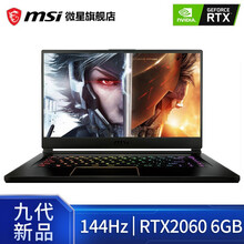 微星顯卡新品