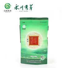 yunlingtea,����,yunlingtea,��ô��,�̲�,��ҵ,����,��ҵ,�̲�