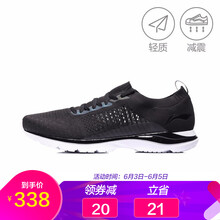 跑步鞋超輕