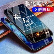 告別裸奔，讓你的蘋果更簡單