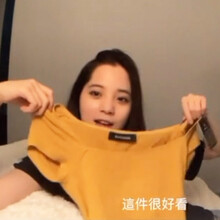 你穿搭，小白也要美美噠