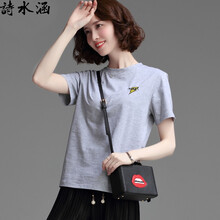 時(shí)尚長(zhǎng)袖寬松上衣，打造精致女神
