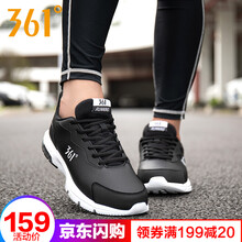 361°跑步鞋烏黑色/361度白 革面款 39