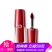 怎么樣,胭脂阿瑪尼,胭脂阿瑪尼
