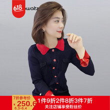 修身連衣裙，穿出氣質(zhì)女神范