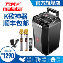 大功率演出音箱