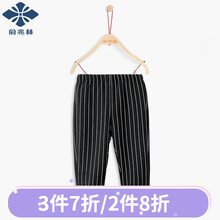 yuzhaolin,九分,yuzhaolin,九分,俞兆林,男童,男童,俞兆林,怎么樣