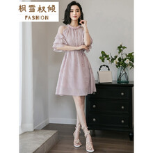 純色荷葉裙，打造你的小仙女