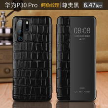 真皮雙肩包，打造精致生活