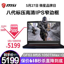官方,微星,官方,顯卡,顯卡,微星,怎么樣