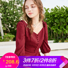 純色露肩連衣裙，打造浪漫小仙女