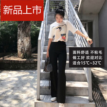 高腰九分褲，輕松塑造長腿歐巴