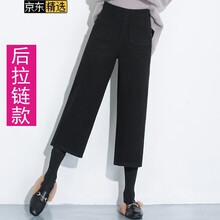 復古時尚休閑褲，穿出你的優(yōu)雅范