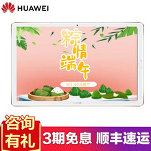 wifi手寫電腦