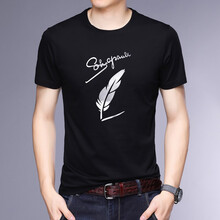 圣捷柏（SENGJERBO SENGEB） 短袖 男士T恤 銀白色 