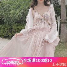 荷葉邊裙，打造優(yōu)雅女神