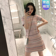 恒潮（HengChao） 條紋 條紋 連衣裙