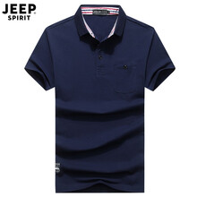 Jeep 短袖 男士T恤 PS007藍(lán)色 