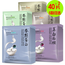 一枝春（OneSpring）套裝/禮盒美白，曬后修復(fù)，淡化黑眼圈，保濕，淡斑，深層清潔，補(bǔ)水