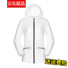 時尚立領(lǐng)連衣裙，打造優(yōu)雅女神范