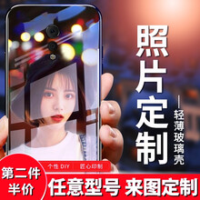 蒙艾酷 vivo xplay6 手機(jī)殼/保護(hù)套
