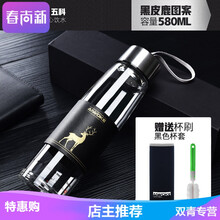 創(chuàng)意陶瓷杯，喝水更方便