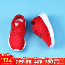 安踏（ANTA）跑步鞋大學(xué)紅/安踏白-3 35以下