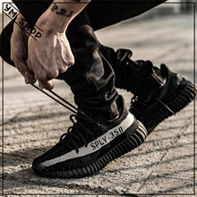 adidas小yeezy
