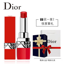 dior專柜袋子