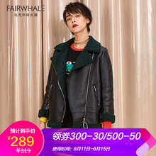馬克華菲（FAIRWHALE）  長袖 女 短外套 毛領(lǐng)，拉鏈