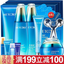 密碼,怎么樣,密碼,精華,精華