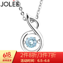 熱賣(mài)簡(jiǎn)約銀項(xiàng)墜